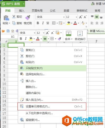 Excel@ʾ0_^,Excelݔ0_^,ExcelO,Excel̳