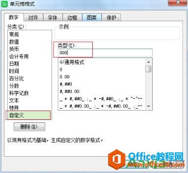 Excel@ʾ0_^,Excelݔ0_^,ExcelO,Excel̳