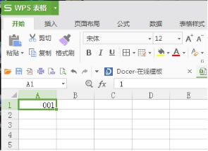 Excel@ʾ0_^,Excelݔ0_^,ExcelO,Excel̳