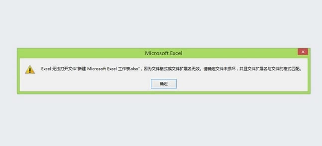 excel_k?޺excelk