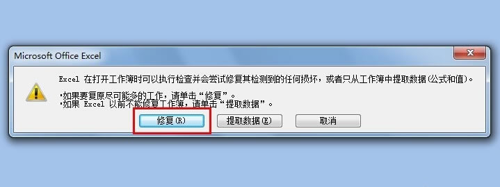 ޏexcel񷽷,excel_,excel_ôk