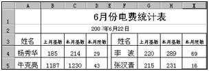 ̎Excel^