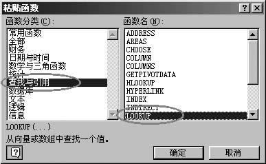 Excel(sh)벿TQ_վ