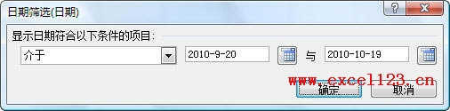 excel͸ҕMںYx_վ