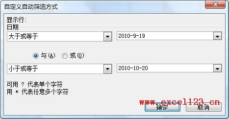 excel͸ҕMںYx_վ