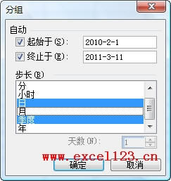 excel͸ҕMںYx_վ