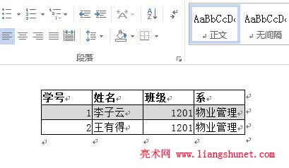 excelAMD(zhun)Qword