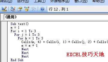 excelںꌦԒв@ʾQ