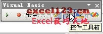 ExcelӋr̳_վ