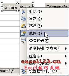ExcelӋr̳_վ