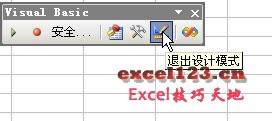 ExcelӋr̳_վ