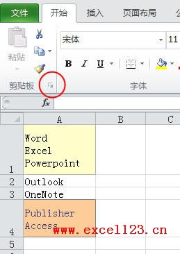 excel如何將同一單元格內的多行文本拆分到多個工作表行_本站
