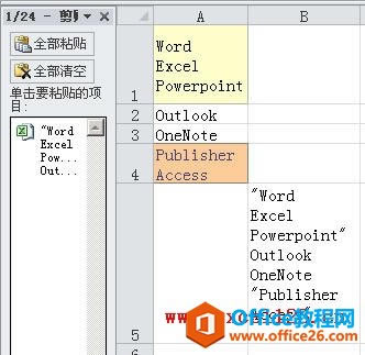 excel如何將同一單元格內的多行文本拆分到多個工作表行