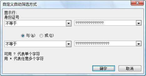 excelԄӺYxҳλ(sh)e`C̖_վ