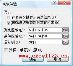 excelø߼(j)Yxҳеͬ(sh)(j)_վ
