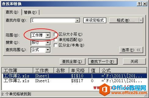 _rExcelʾoµ朽ӣ