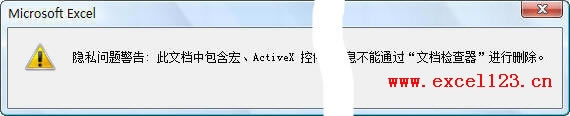 _Excelļr[˽}桱Ԓ