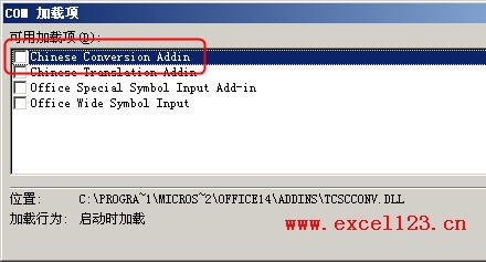 Excel2010x񺆷DQd