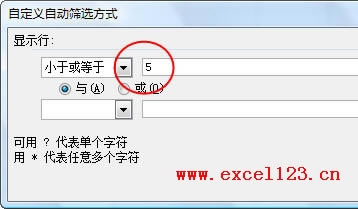 Excel2010ԶxԄӺYx