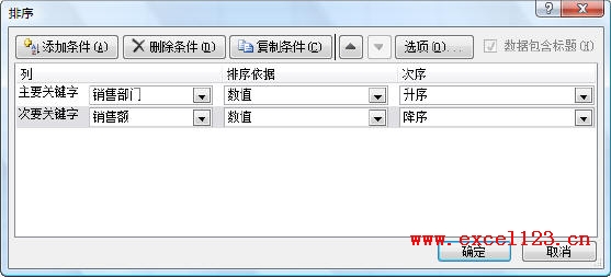 Excel2010Ԓ