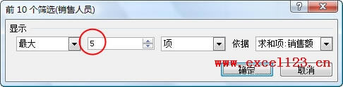 Yxǰ10Ԓ