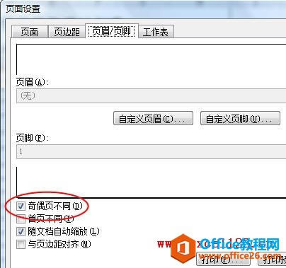 Excel2007/2010O퓴a