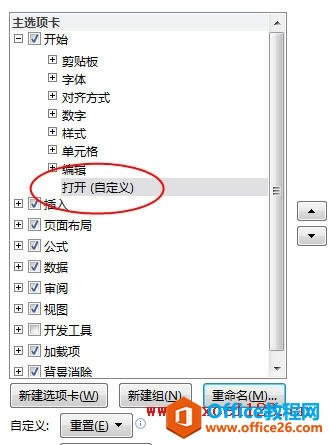 ڡ_ʼx헿ӽM