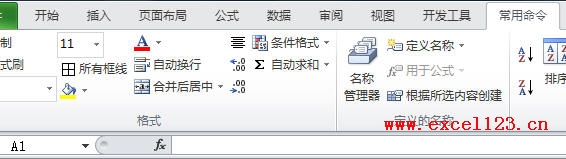Excel2010Զxx헿