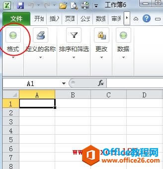 Excel2010܅^(q)ԶxMĬJ(rn)D(bio)G