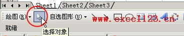 Excel2003LDߙеx