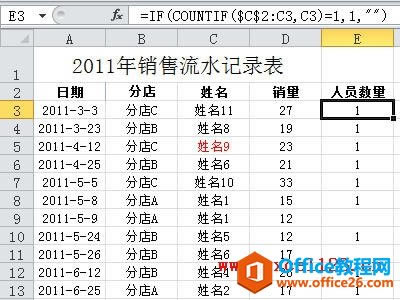 oݔ빫ʽ