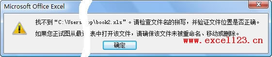 Excel_rʾҲļ̎k
