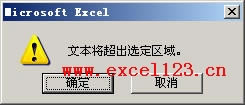 ExcelʾıLx^