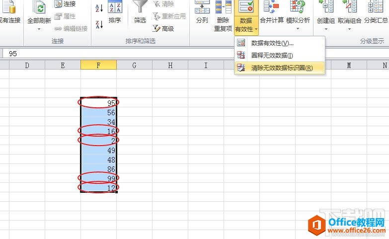 c鿴D