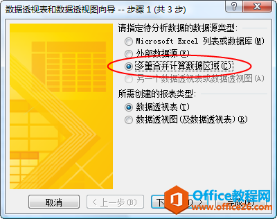 ڔ͸ҕx񡰶غϲӋ㔵^