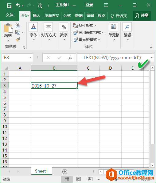 excel now؈D2