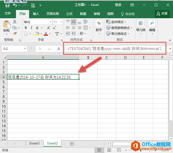 excel now؈D3