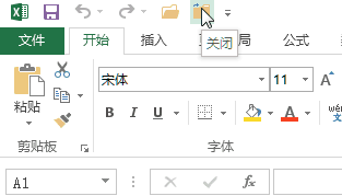 Excel2013ѸP]˳Excel