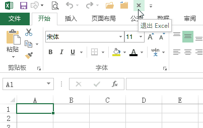 Γ˳o˳Excel2013
