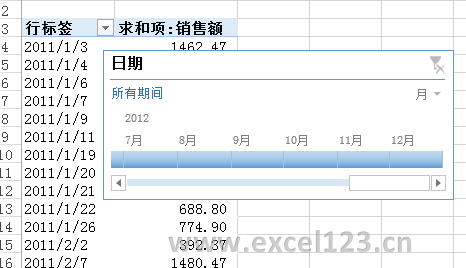 DExcel2013вճ̱