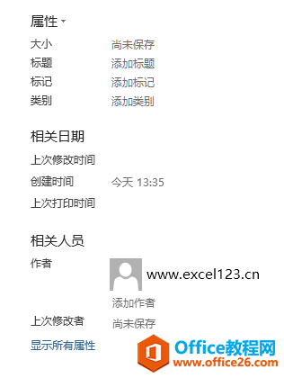 ExcelOĬJĳ朽λã