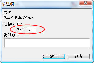 \ÿI^еexcelʽYDQ锵ֵ