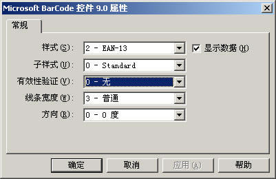 Excellδa_վ