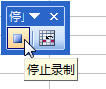 ExcelеĂ(g)˺깤Personal.xls(b)_վ
