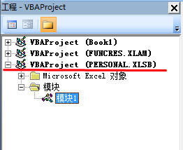 ExcelеĂ(g)˺깤Personal.xls(b)_վ