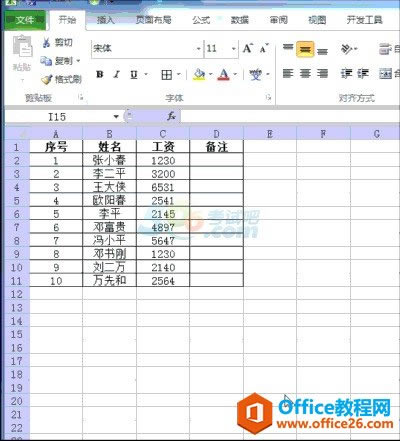 Excel̴̳ȫExcel10õС