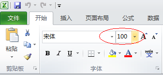 Excel̴̳ȫExcel10õС