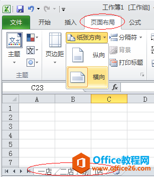 Excel̴̳ȫExcel10õС