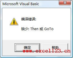 excelδ_P(gun)]VBA݋Ԅ(dng)Zz鹦_վ