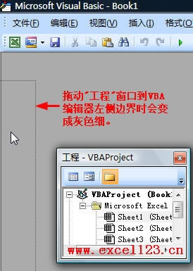 excelλ֏VBA݋ĬJڲ